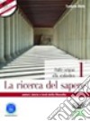 Mele La Ricerca Del Sapere 3 libro