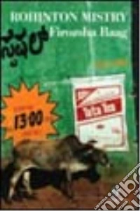 Firozsha Baag libro