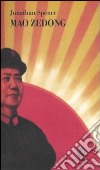 Mao Zedong libro