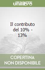 Il contributo del 10% - 13% libro