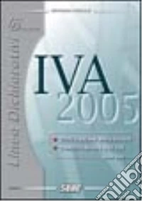 Dichiarazione annuale Iva 2005 libro