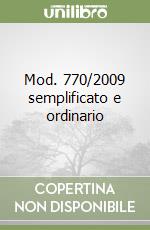 Mod. 770/2009 semplificato e ordinario
