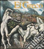 El Greco. Ediz. tedesca libro