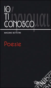 Io ti conosco