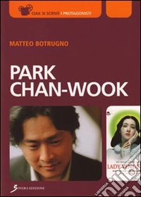 Park Chan-Wook