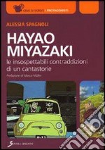 Hayao Miyazaki libro