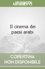 Il cinema dei paesi arabi