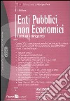 Enti pubblici non economici (esclusi i dirigenti) libro