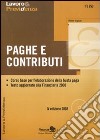 Paghe e contributi. Con CD-ROM libro