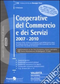 Cooperative del commercio e dei servizi 2007-2010 libro