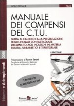 Manuale dei compensi del C.T.U. libro