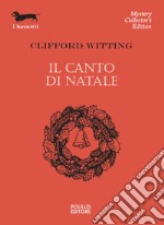 Il canto di Natale