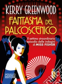 Fantasma del palcoscenico