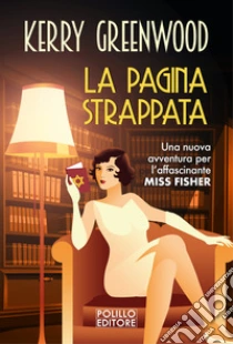 La pagina strappata