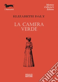 La camera verde