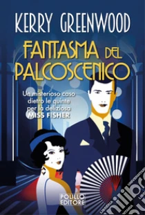 Fantasma del palcoscenico