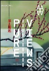 Pure views. Transformations of chinese contemporary art. Ediz. illustrata libro