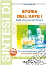 Sintesi di storia dell'arte. Vol. 1: Dalle origini all'arte romana libro