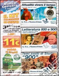 Kit per l'esame di Stato libro