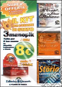 Kit per l'esame di Stato libro