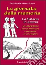 La giornata della memoria