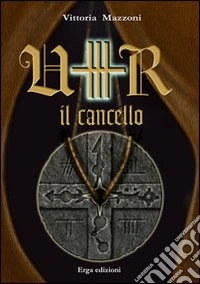 Hur. Il cancello