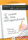 Il corsivo alla base dell'apprendimento libro di Lanari Rossana Federici di Martorana Viviana