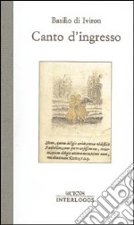 Canto d'ingresso. Il mistero dell'unità nell'esperienza liturgica della Chiesa ortodossa