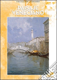 Paisaje veneciano