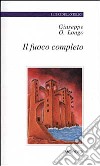 Il fuoco completo libro