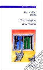 Uno strappo nell'anima