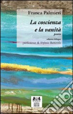 La coscienza e la vanità