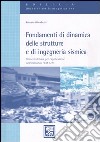 Fondamenti di dinamica delle strutture e di ingegneria sismica libro