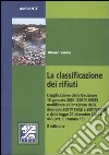 La classificazione dei rifiuti libro