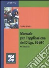 Manuale per l'applicazione del D.Lgs. 626/94 libro