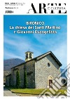 Arte e cultura (2023). Vol. 27: Bironico. La chiesa dei Santi Martino e Giovanni Evangelista libro