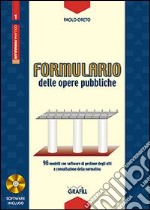 Formulario delle opere pubbliche libro