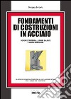 Fondamenti di costruzioni in acciaio libro