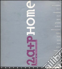 2a+9 home 1 marzo 2000