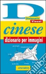 Cinese libro