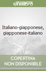 Italiano-giapponese, giapponese-italiano libro