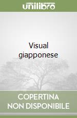 Visual giapponese