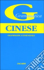 Grammatica cinese libro