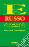 Russo. Con tutte le soluzioni libro