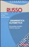 Russo. Grammatica alfabetica libro