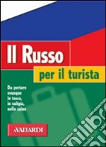 Il russo per il turista