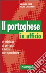 Il portoghese in ufficio libro