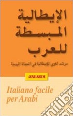 Italiano facile per arabi