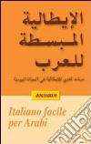 Italiano facile per arabi libro