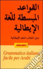 Grammatica italiana facile per Arabi